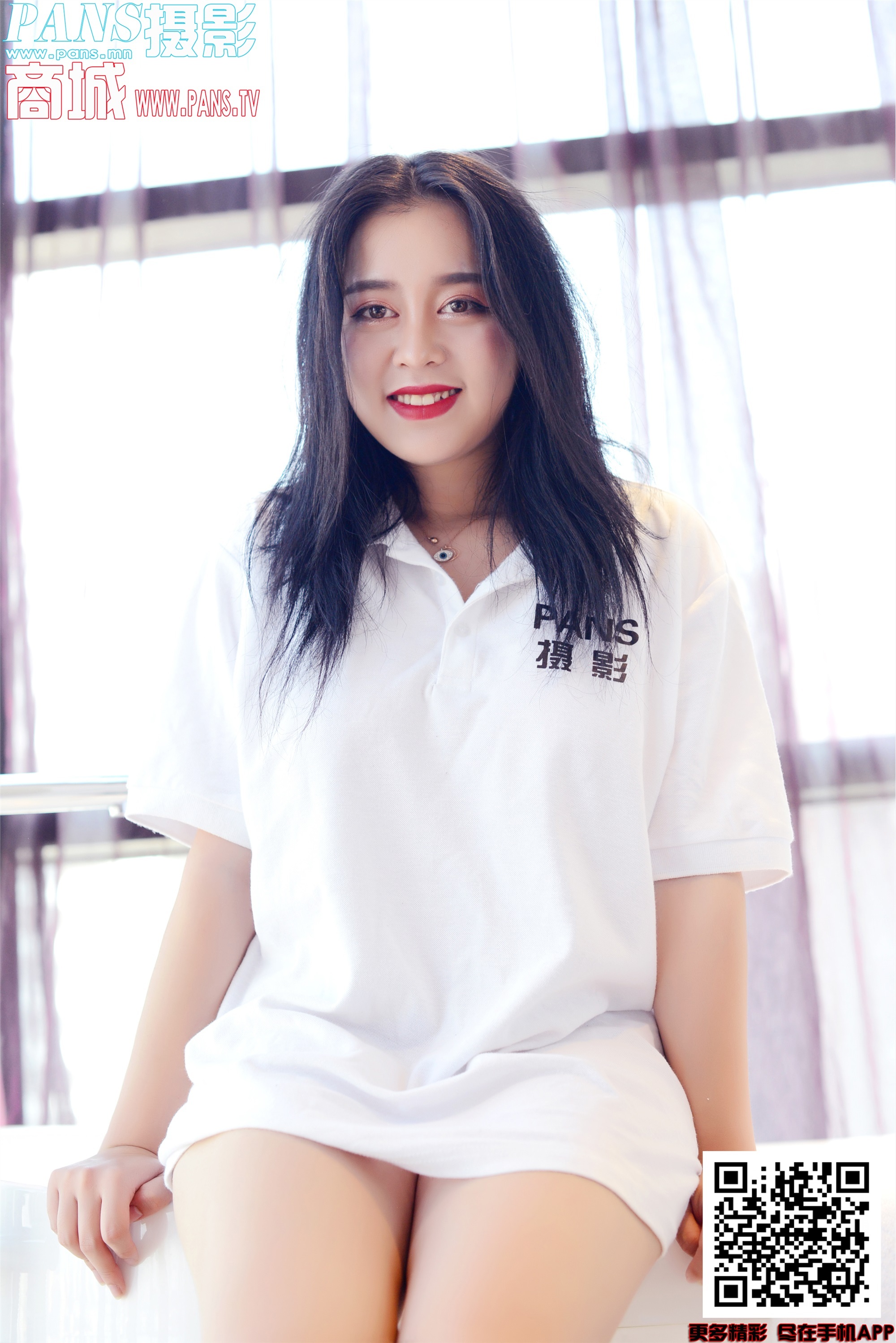 PANS写真2020-02-16 No.1286 微妮